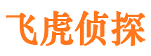 惠农寻人公司